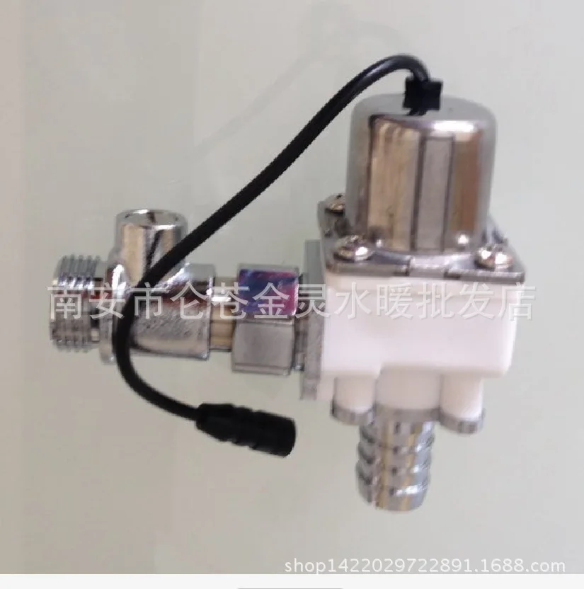 Automatic induction urinal solenoid valve with adjustable solenoid