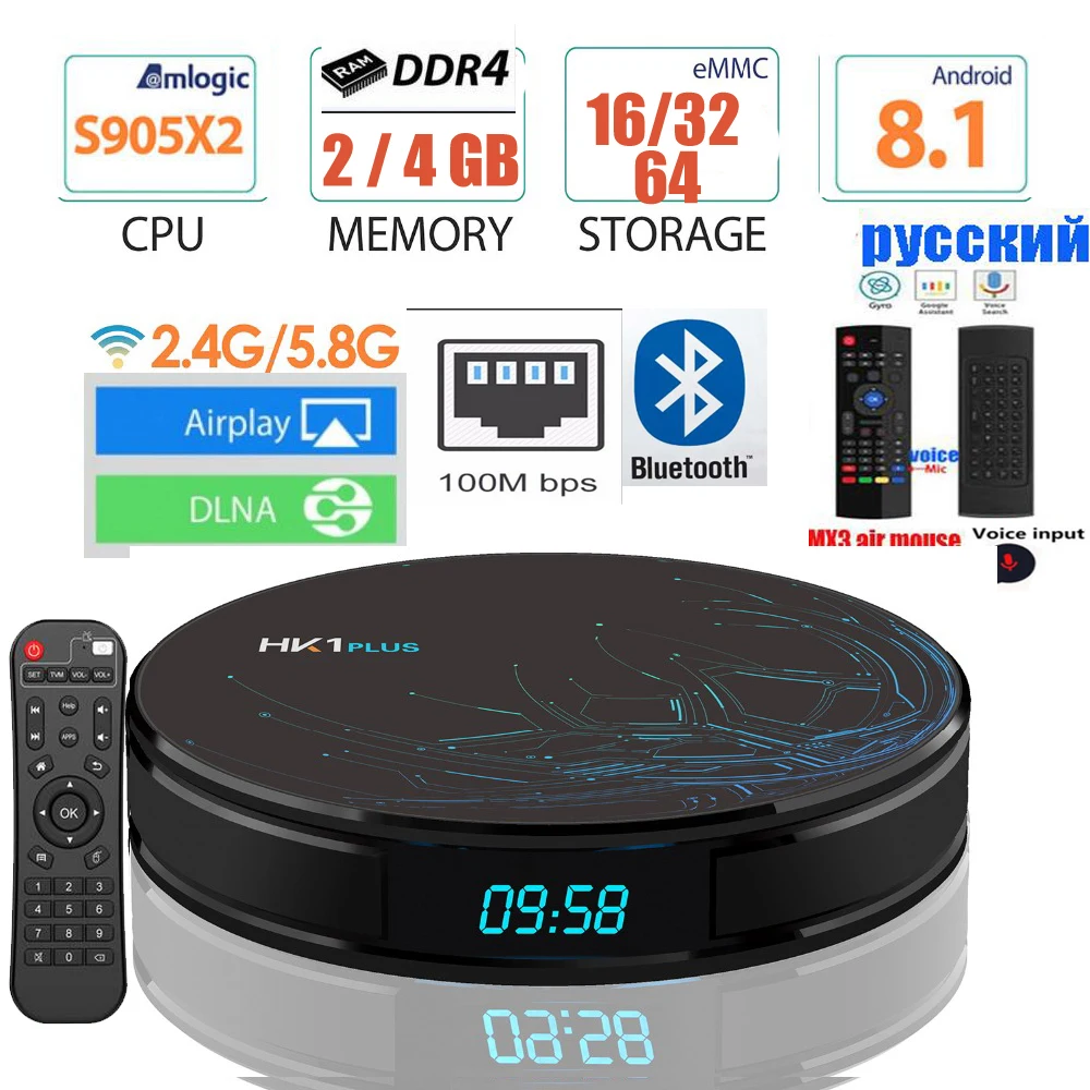 

HK1 PLUS Smart TV BOX Android 8.1 OS S905X2 Quad core DDR3 4GB 64GB 2.4G/5.8G Dual WIFI USB3.0 BT4.0 4K HDR H.265 TV Set top Box