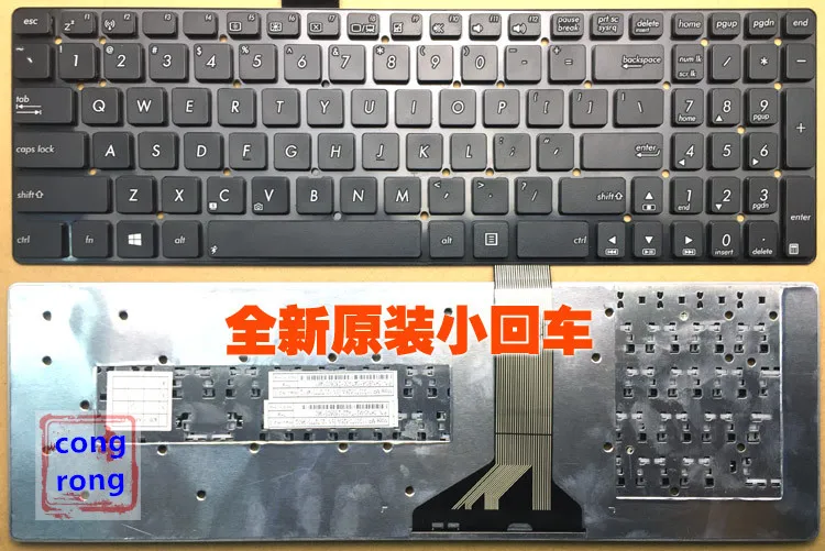 Клавиатура для ноутбука ASUS K55 K55A K55N K55V K55VJ K55VM K55VD K55VS K55XI K55DE K55DR 0KNB0-6121RU00 A55 A55V черный |