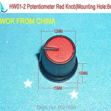 100 шт./лот HW01-2 Высококачественная пластиковая красная ручка потенциометра(для одного и двойного потенциометра