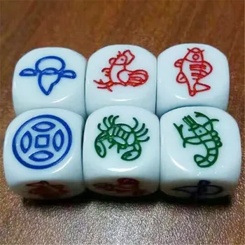 

6Pcs/set 1.8cm Rubber Fish Shrimp Crab Carving Money Gourd Chicken Dice Shrimp Fish Pattern Dice For Family Game