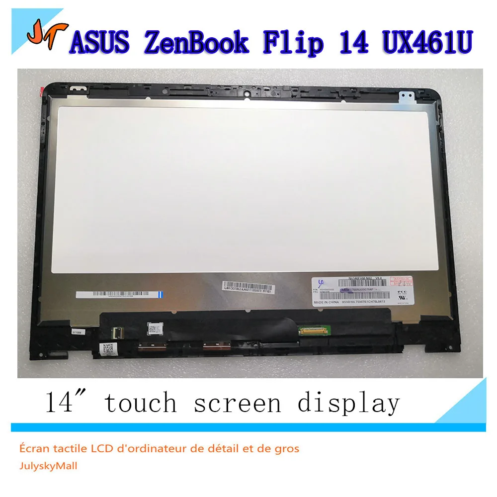 Для ASUS VivoBook flip 14 UX461U UX461 дюймов ЖК-дисплей монитор сенсорный экран в сборе + с