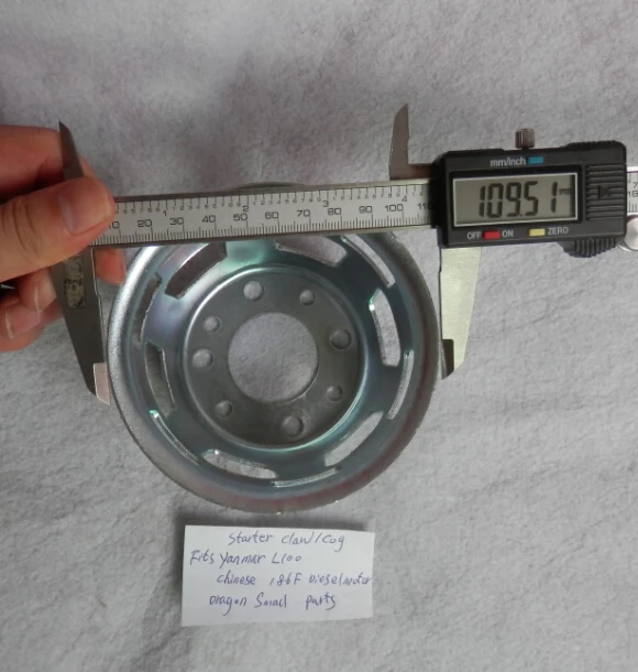 PULL START PULLY COG для YANMAR L100 дизельный бесплатная доставка стартер чашка коготь