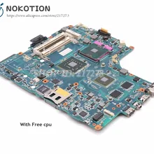 NOKOTION для sony VAIO VGN-NW PCG-7171M Материнская плата ноутбука PM45 DDR2 HD4500 MBX-217 MBX-204 A1747079A A1730139A