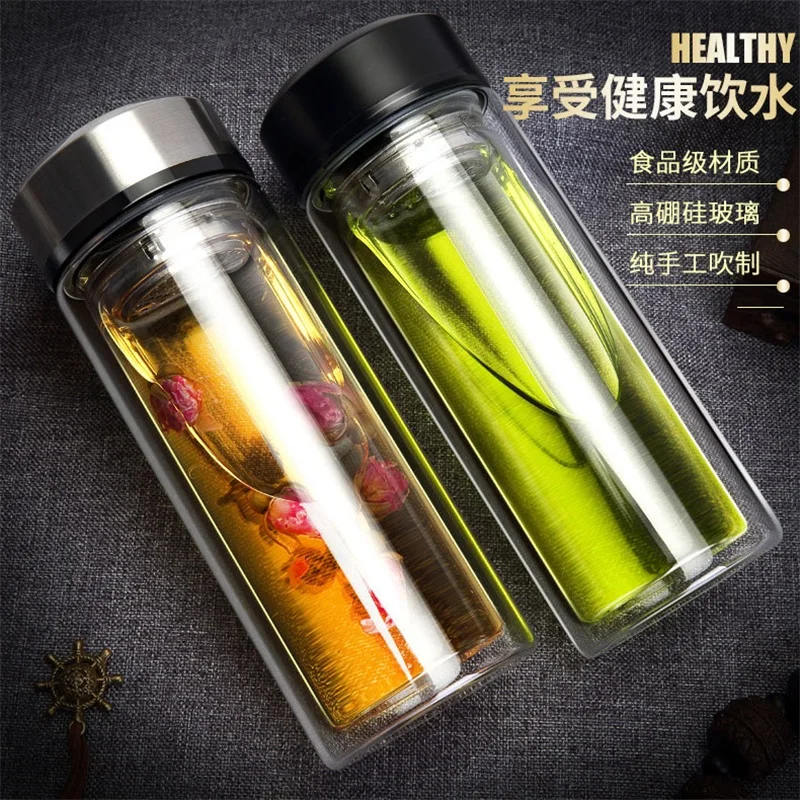 ZOOOBE стеклянная бутылка для чая с двойными стенками и ситечком из нержавеющей