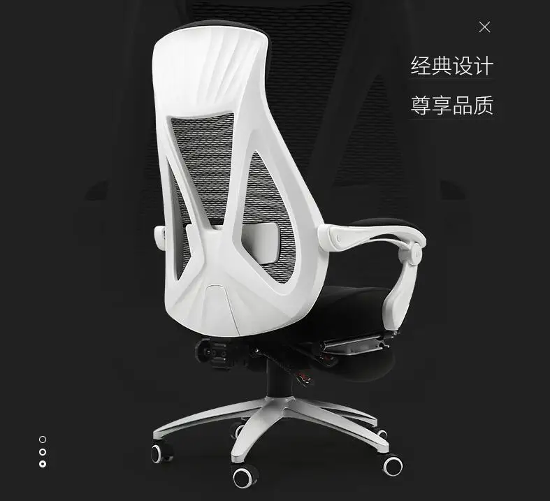 Босс стул. Натуральная кожа лежащего массажное IFT офисные chair.02