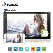 Podofo 2 Din 7” Android New Car Radio Double din Stereo GPS Navigation Bluetooth In Dash WIFI Dual USB Audio Player Mirror Link