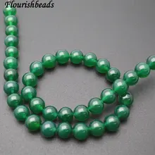 6 мм 8 мм 10 мм 12 мм высококачественный зеленый ониксовый Агат Камень круглые бусины