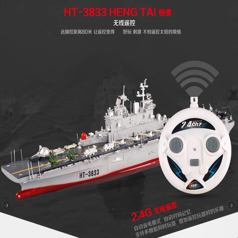 

remote control boat ship model Large remote-controlled electric warship