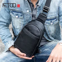 AETOO New Men's Bags Men's  Chest Bag Designer Messenger bag Leather Shoulder Bags Diagonal Package 2019 new Back Pack Travel