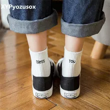 Милые трикотажные полосатые носки с буквенным рисунком женские модные зимние теплые носки классные Смешные художественные носки хипстерские спортивные носки