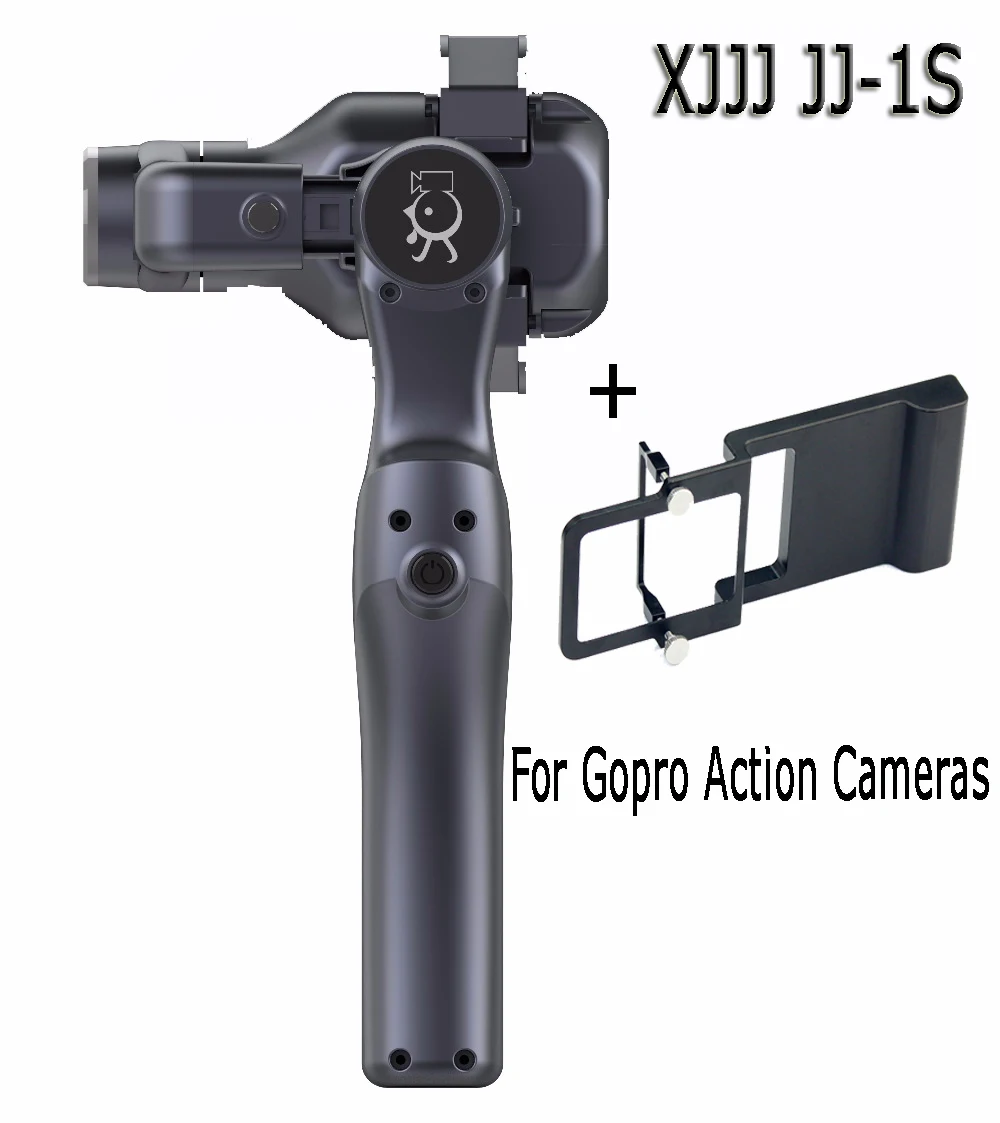 

JJ-1S 2-axis Brushless Handheld Phone Stabilizer 330 Degree Gimbal Built-in Bluetooth for Smartphone For Gopro Holder Mount