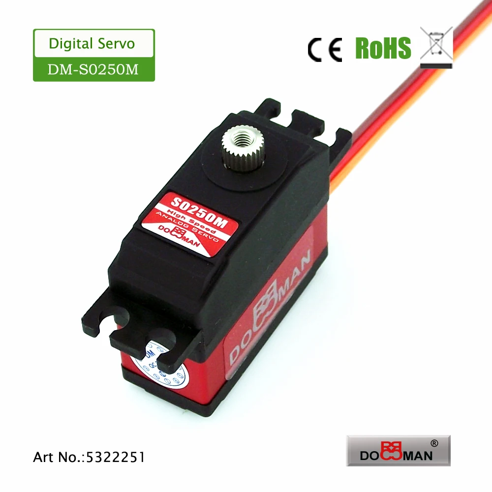 DM-S0250MtXp02