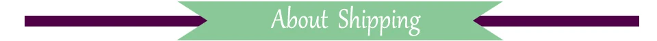 About shipping