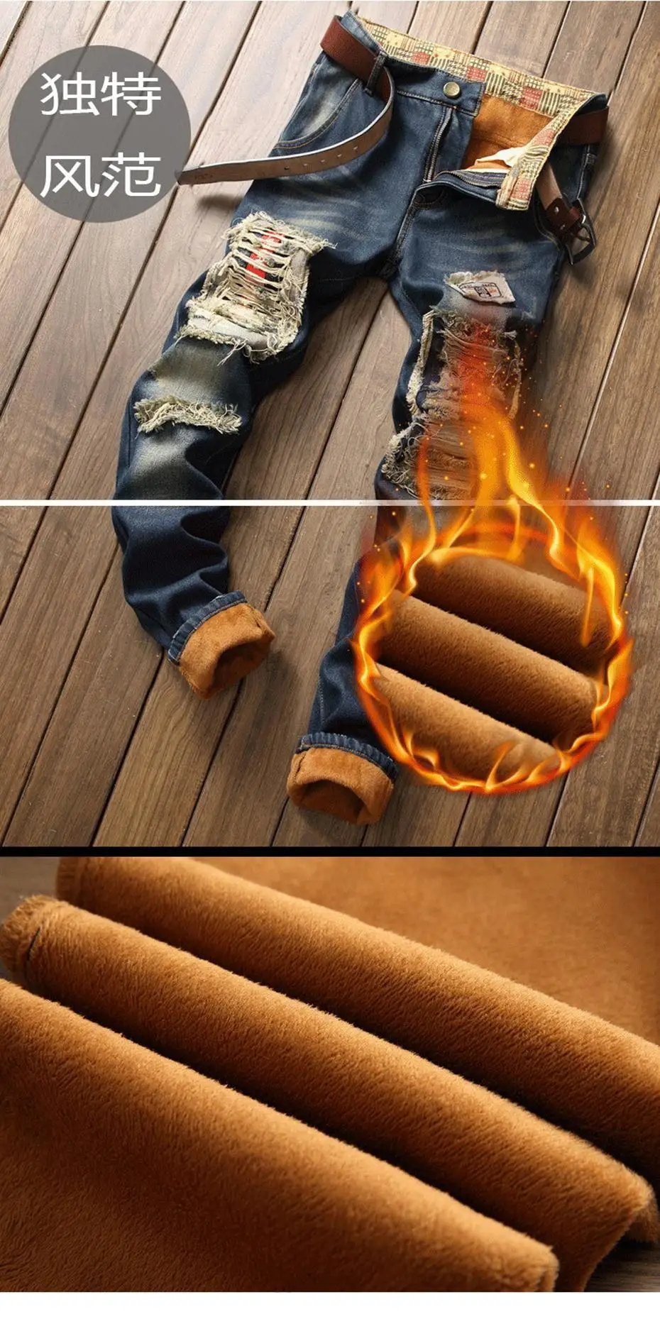 ABOORUN фаздравствуйте для мужчин Зимние флисовые джинсы ретро рваные здравствуйте джинсы Hi Street рваные джинсы для x1571