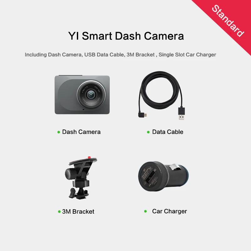 Автомобильный цифровой видеорегистратор Xiaomi Yi car DVR Автомобильный цифровой видеорегистратор Xiaomi Yi car DVR