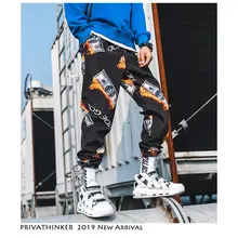 Privathinker человек Япония уличная Спортивные брюки мужские хип хоп черные спортивные брюки мужские винтажные корейские модные повседневные штаны с принтом