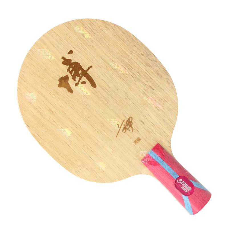 DHS Hurricane Бо ураган B2 теннисный стол для настольного тенниса для Клык Бо арилат углеродный ракетка для пинг-понга ракетка Летучая мышь quick-Атака плюс петля