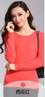 Новинка,, Брендовые женские свитера, чистый норковый кашемировый свитер-пуловер с круглым вырезом, зимнее платье - Цвет: Watermelon red