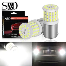2Pcs New Super Bright 1156 P21W LED BA15S 1157 P21/5W BAY15D Lâmpadas LED Luzes Do Carro Reserva auto Lâmpada De Freio do carro luz de Sinal 12V