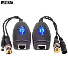 GADINAN AHD TVI CVI CCTV камера мощность видео через RJ45 сетевой кабель передачи до 260 м HD-PVT видео Мощность передатчик GADINAN AHD TVI CVI CCTV камера мощность видео через RJ45 сетевой кабель передачи до 260 м HD-PVT видео Мощность передатчик