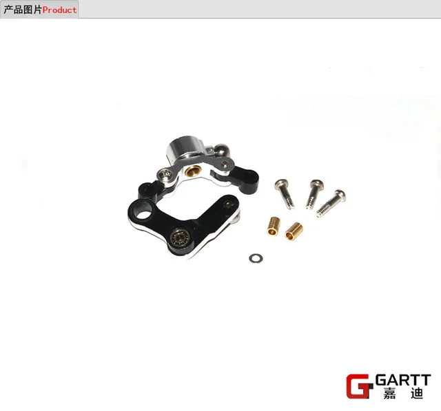 

Ormino (2 PIECES/LOT) GARTT 450 Upgrade Part Metal Tail Control Set 100% Fits Align Trex 450