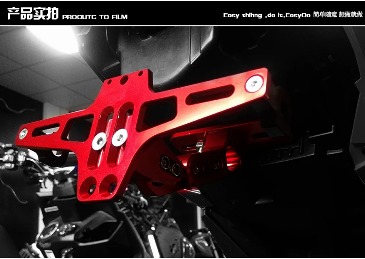 High Quality motorcycle license plate holder