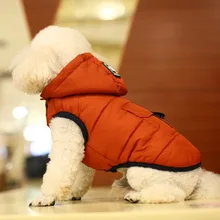 Высокое качество собака куртка зимняя одежда для собак костюм для животных Пудель Бишон Мопс одежда Шнауцер Pet Одежда Щенок пальто костюм