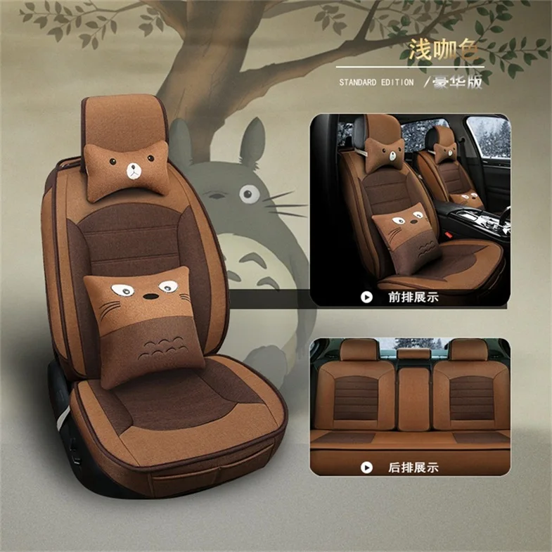 Универсальные волокна конопли автомобильные чехлы для сидений nissan X-TRAIL t30 t31 t32 xtrail terrano 2 tiida wingroad versa xterra - Название цвета: brown luxury