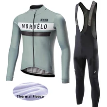 Pro Team, одежда для гонок на велосипеде, Зимняя Теплая Флисовая Мужская одежда для велоспорта, комплект MTB, Майо, Ropa Ciclismo, одежда для велоспорта K2807