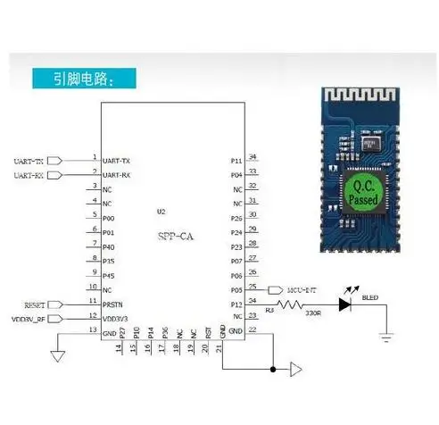 SPP-C Bluetooth Module Serial Replace HC-06 (5)