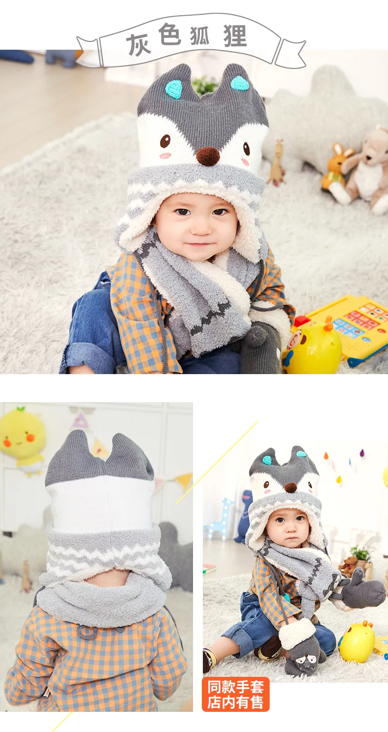 Новинка года, зимняя детская теплая плотная шапка, шарф, перчатки, комплект из 3 предметов, вязаные детские вязаные шапки, шапки, теплые перчатки для мальчиков и девочек