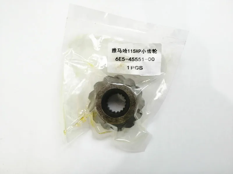 Шестерня шестерни для YAMAHA 115HP 130HP (13 T) 6E5 45551 00 01 00| |