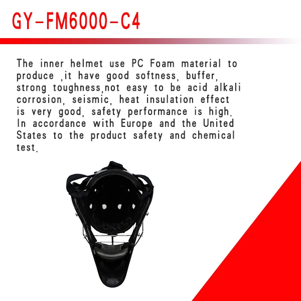 GY-FM6000-C4-2-2