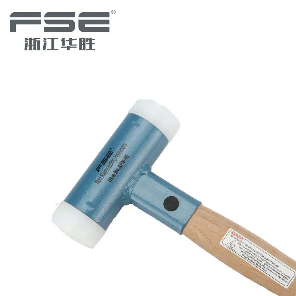 FSE APM no rebound macromolecular compound Wooden handle hammer?Hammer head replaceable?no damage after hammering FSE APM no rebound macromolecular compound Wooden handle hammer?Hammer head replaceable?no damage after hammering