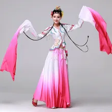 Вышивка с водяными рукавами китайская сценическая одежда женская классическая танцевальная одежда опера розовый костюм бабочки цветы Цветущая актриса