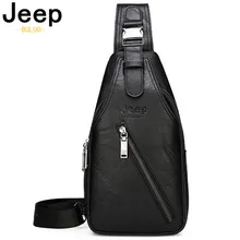 Мужская нагрудная слинг-сумка jeep buluo, оранжевая заплечная сумка для путешествий, сумка для походов, однотонная кожаная сумка для документов, все сезоны