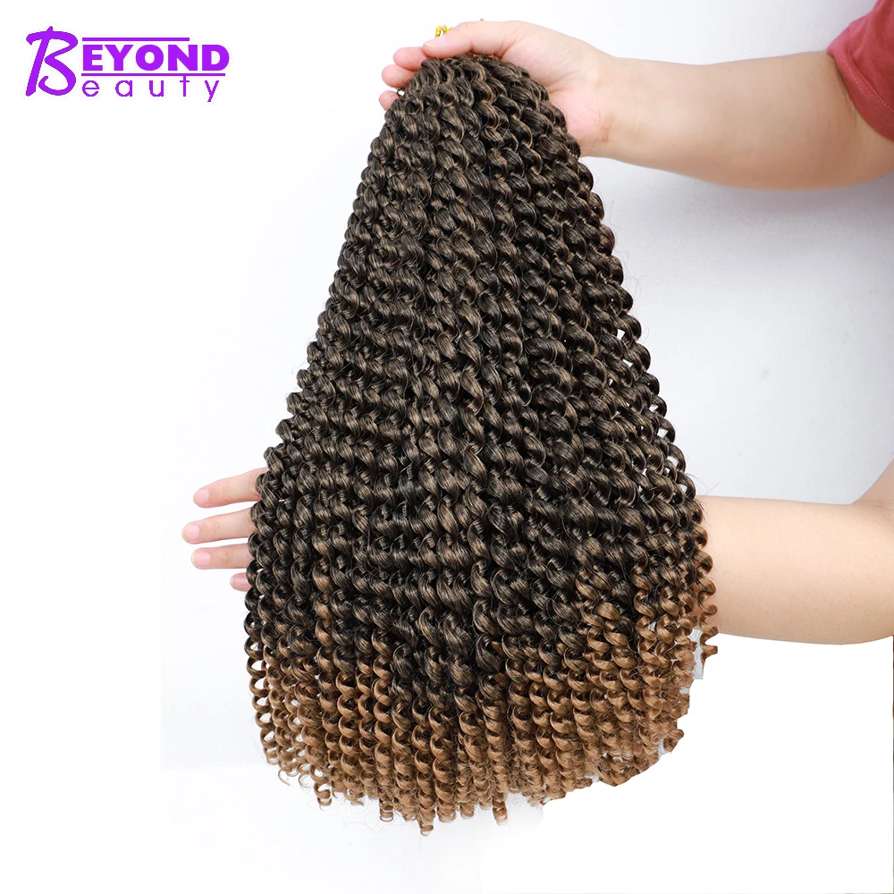 

Passion Twist Hair 18inch Long Bohemian Braids For Passion Twist Pre-Looped Crochet Braids Twist Synthetic Hair