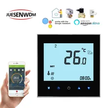 24VAC, 95-240VAC умный термостат google home chauffage wifi для радиатора клапан холодильник контроллер температуры