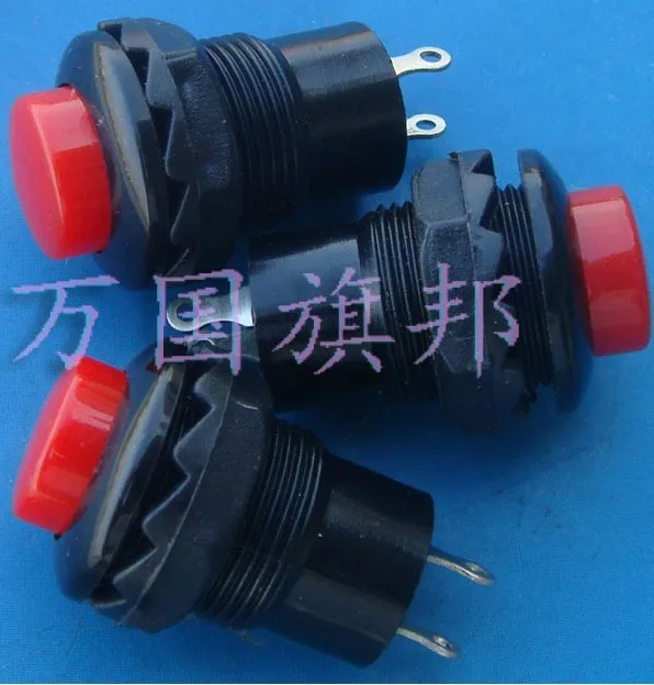 

red and green 1.5A 250VAC non-locking Key switch / push button switch installation hole:12mm DS427