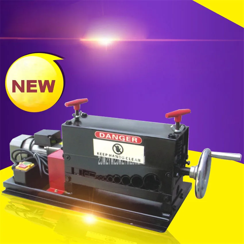 

Portable Electric Hands Shake Dual-use Stripping Machine Y-001-3 Waste Wire Cable Stripping Machine 220v/110v 200W 1.5mm-38mm