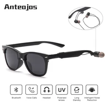 ANTEOJOS Smart Bluetooth Sunglasses Removable Polarized Sunglasses Wireless Stereo Music Sunglasses Sports Headset Headphone D ANTEOJOS Smart Bluetooth Sunglasses Removable Polarized Sunglasses Wireless Stereo Music Sunglasses Sports Headset Headphone D