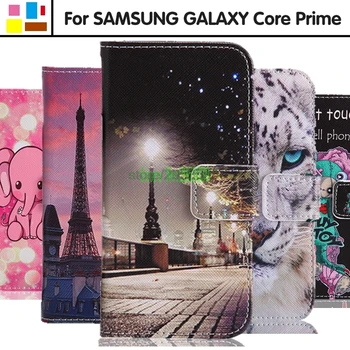 

for Samsung Galaxy Core Prime G360F G360H G360H/DS G361F SM-G360H/DS SM-G360F SM-G360H SM-G361F Flip Leather Cover Phone Case