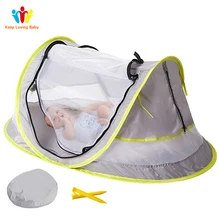 Съемный Детская кровать многофункциональный москитная сетка младенческой кроватки Крытый ребенок палатка детская кровать детская кроватка