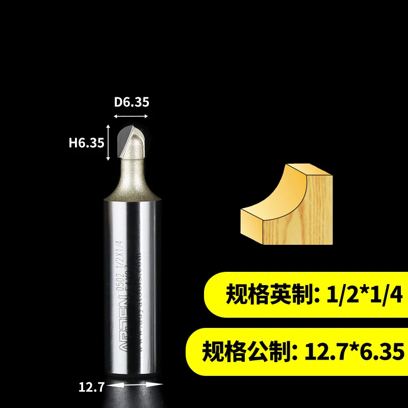 1 шт. 1/4 1/2 хвостовик круглый нос бухта ядро Коробка резак инструменты круглое дно декоративные Деревообрабатывающие инструменты с ЧПУ Арден маршрутизатор бит - Длина режущей кромки: 10502338