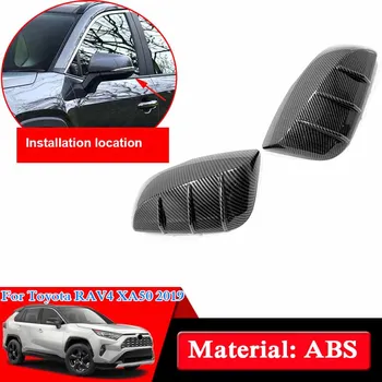 

2pcs Car Styling For Toyota RAV4 XA50 2019 2020 ABS Chrome Rear View Mirror Sequins Cover Trim External Accessories