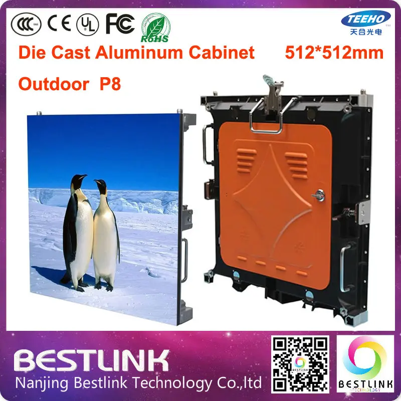 p8 outdoor rgb led display screen 512*512mm led die cast aluminum