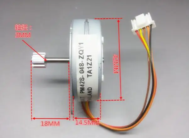 1 шт. для НМБ PM42S-048 DC24V 4 фазы 5-Провод шаг шагового шаговый двигатель с Шестерни