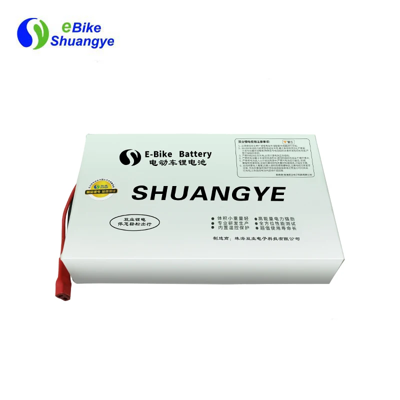 

shuangye 36V lithium battery for electric bike