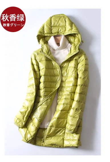 New Autumn Winter Plus Size L-7XL Down Coats Women Ultra Light White Duck Down Jacket Hoode Windproof Female Outwears Mw742 - Цвет: Tender green